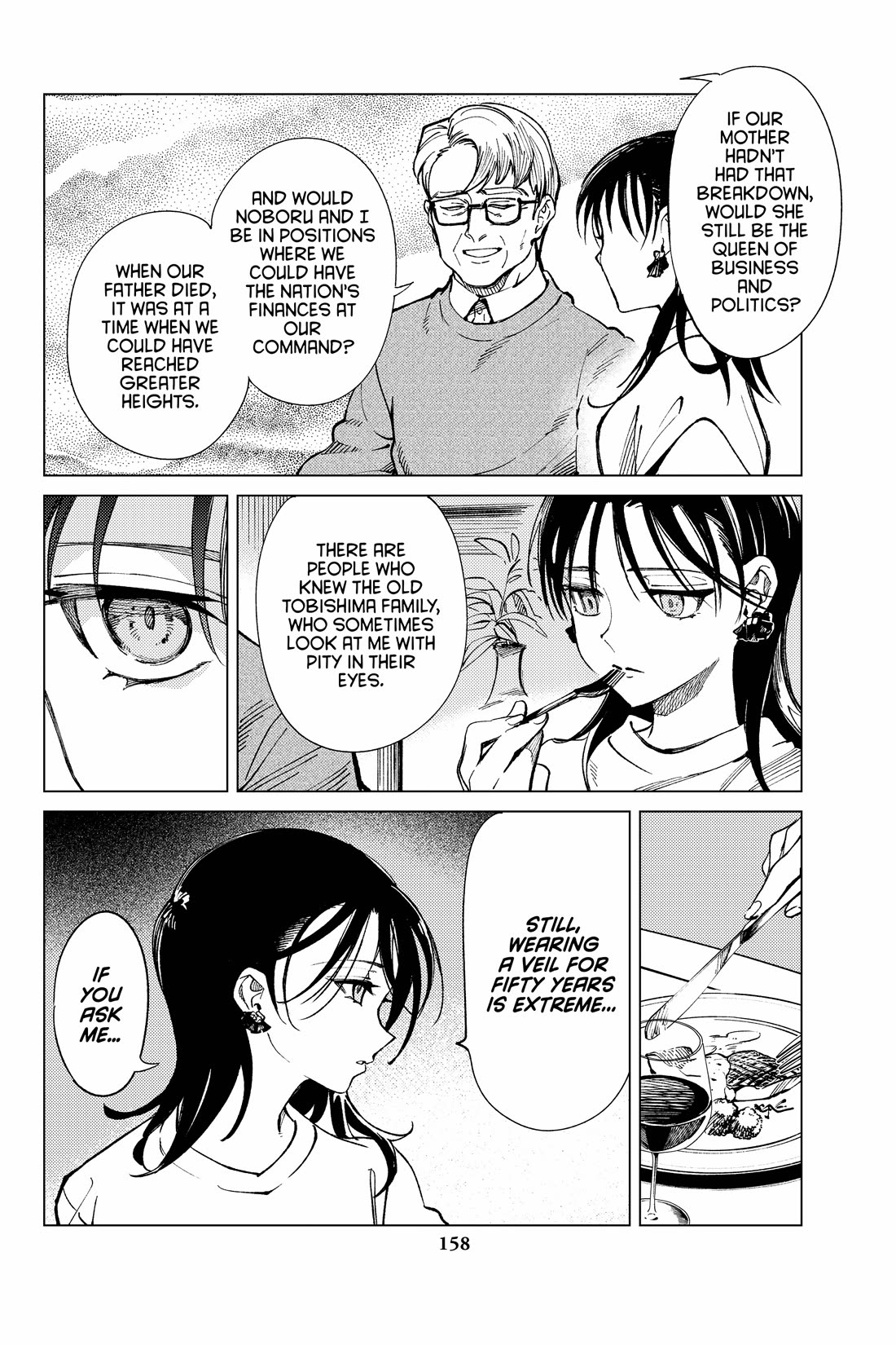 Kyokou Suiri chapter 70 page 18