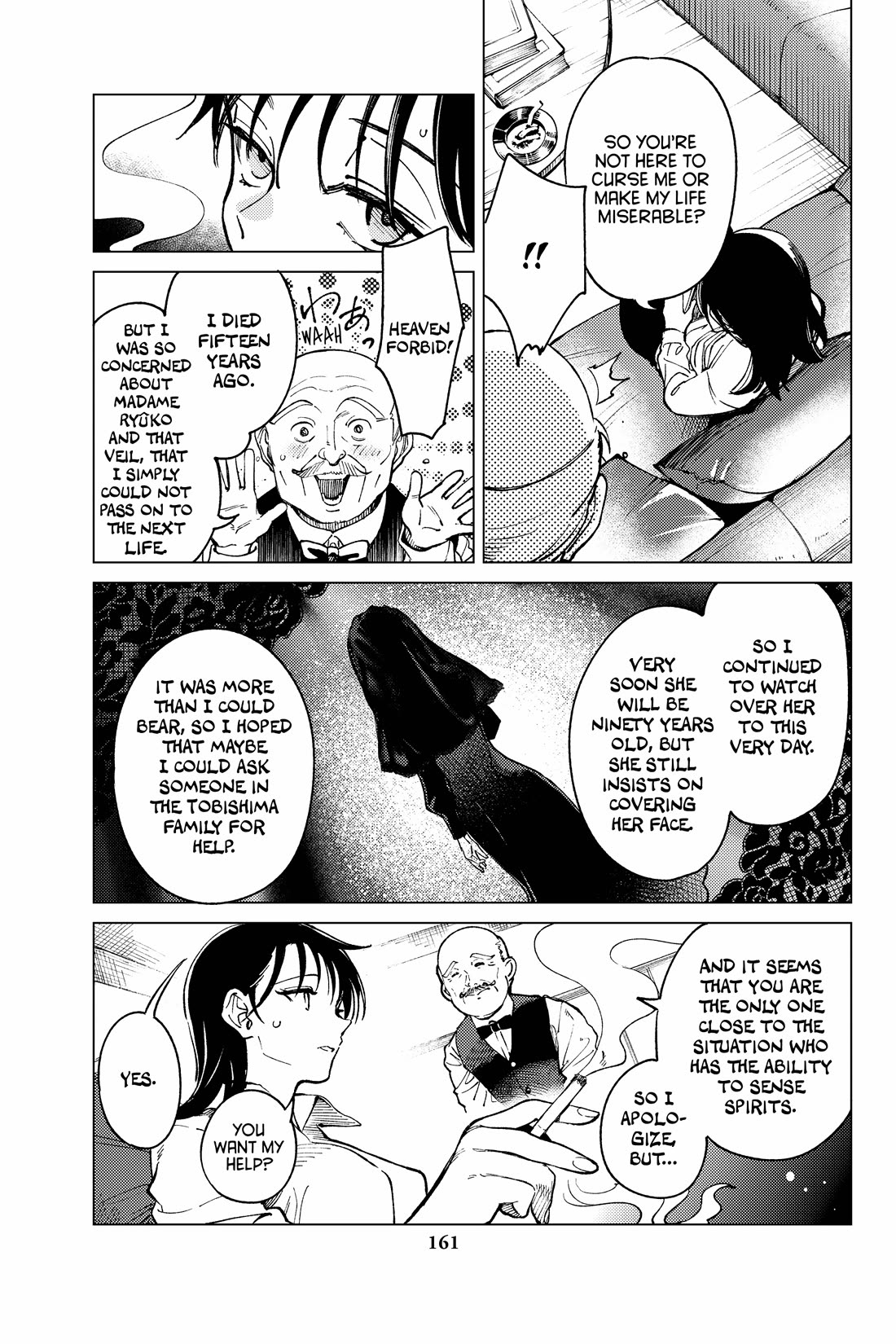 Kyokou Suiri chapter 70 page 21