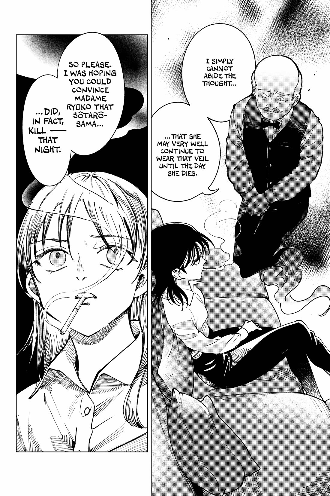 Kyokou Suiri chapter 70 page 22