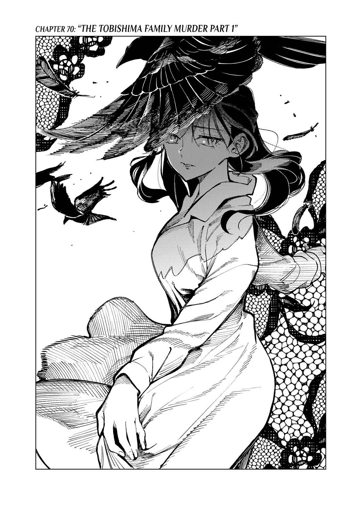 Kyokou Suiri chapter 70 page 3