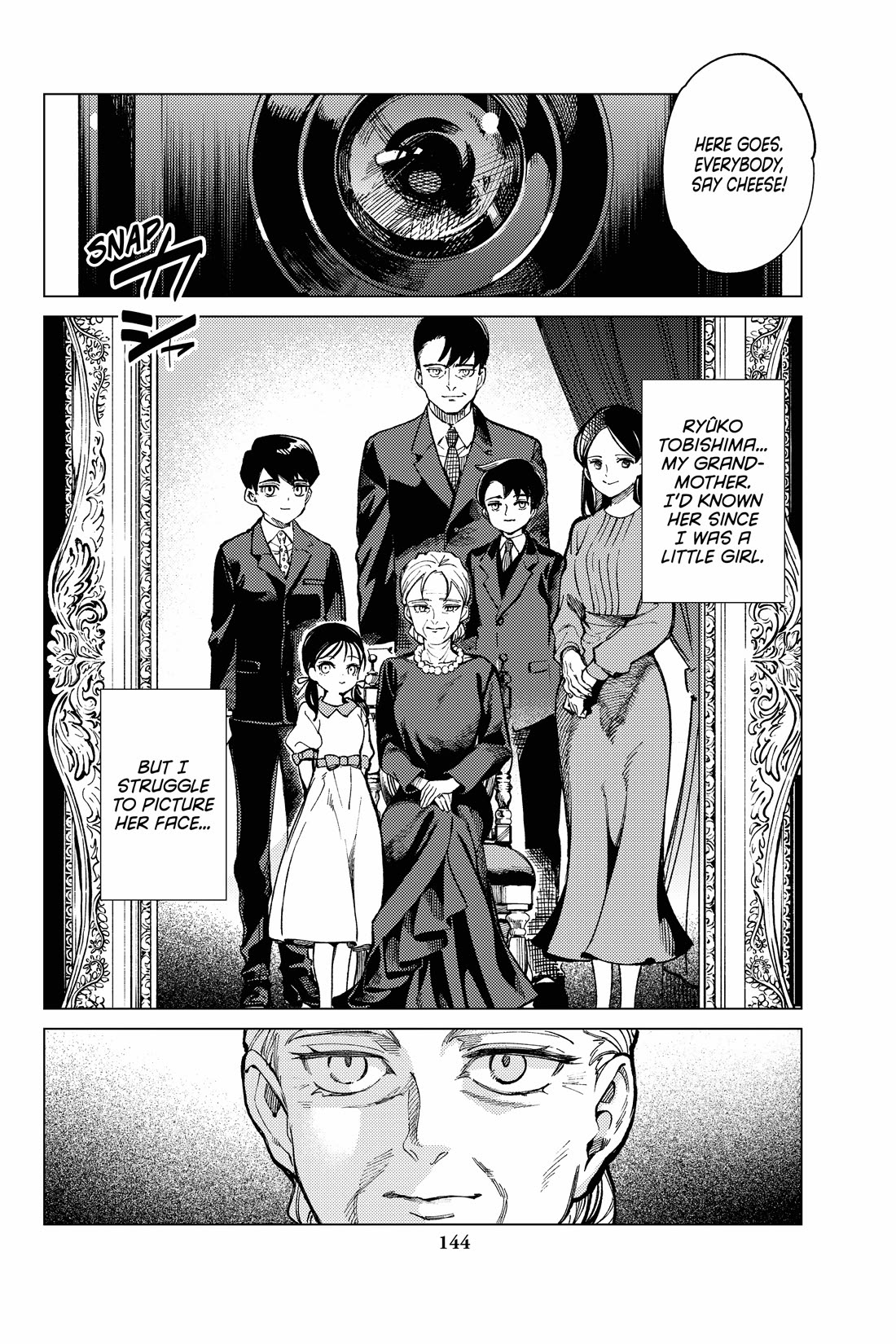 Kyokou Suiri chapter 70 page 4