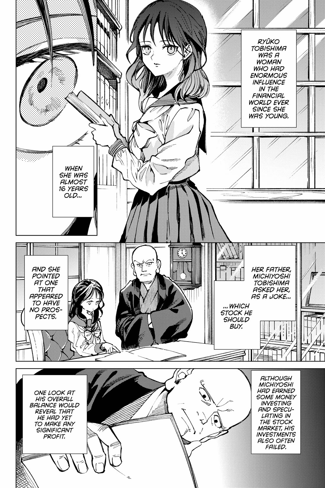 Kyokou Suiri chapter 70 page 6