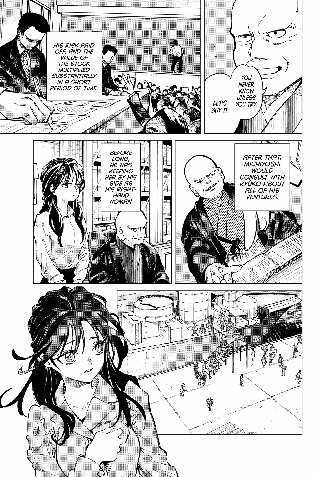 Kyokou Suiri chapter 70 page 7