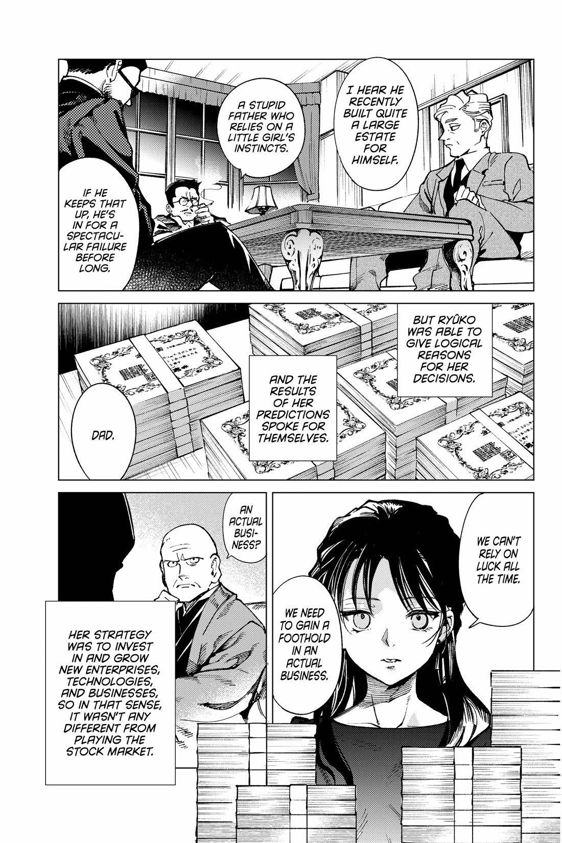 Kyokou Suiri chapter 70 page 9