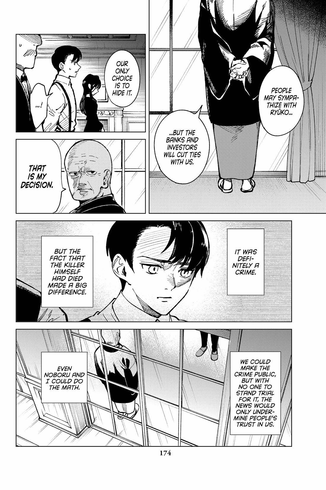Kyokou Suiri chapter 71 page 10