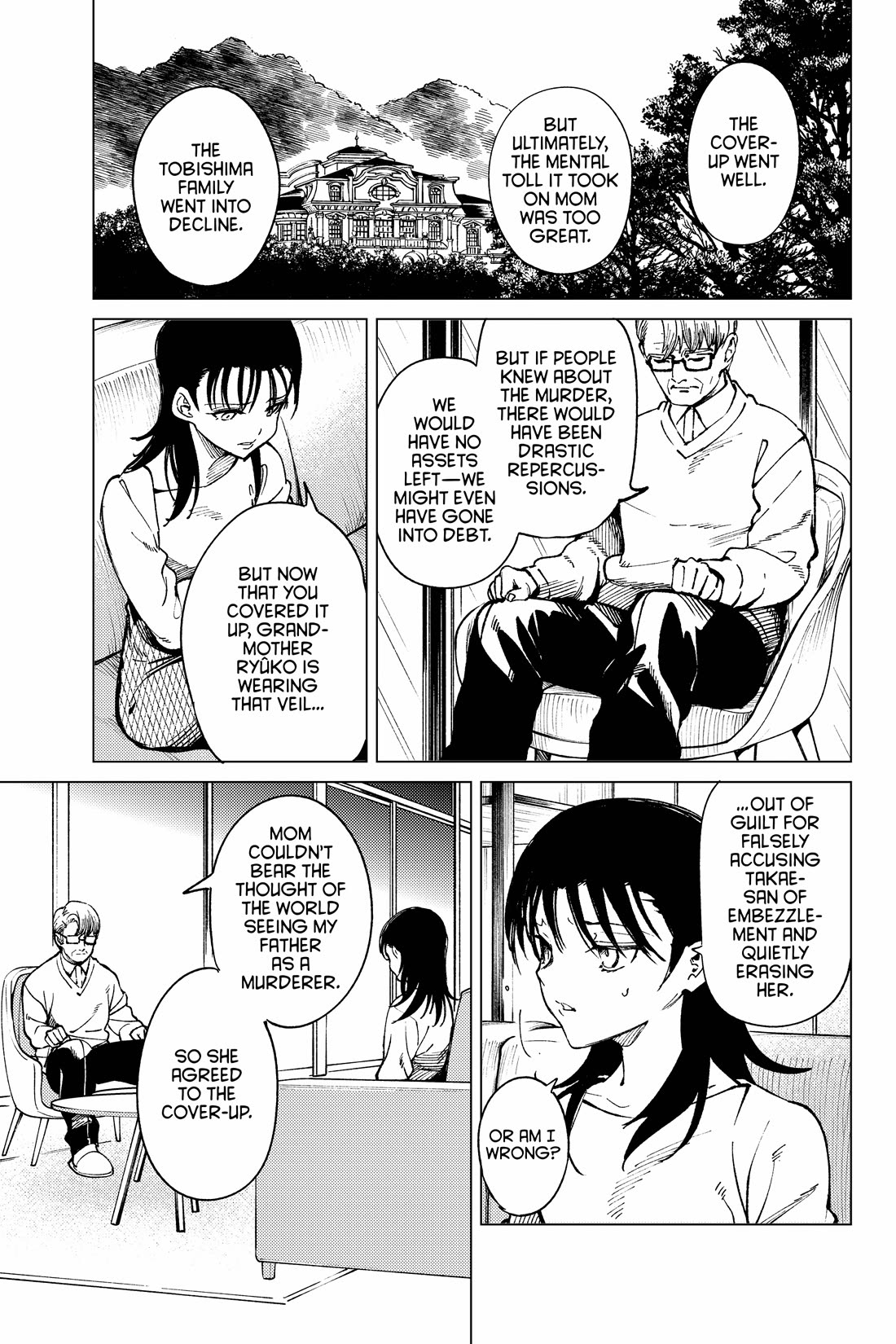Kyokou Suiri chapter 71 page 11