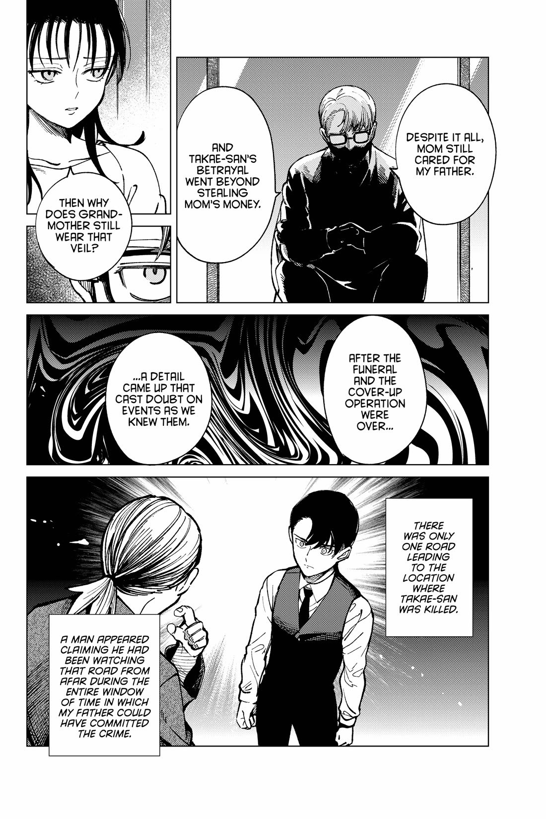 Kyokou Suiri chapter 71 page 12