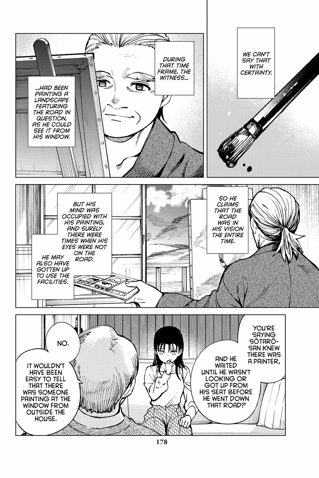 Kyokou Suiri chapter 71 page 14