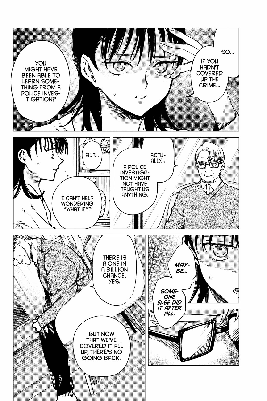 Kyokou Suiri chapter 71 page 16