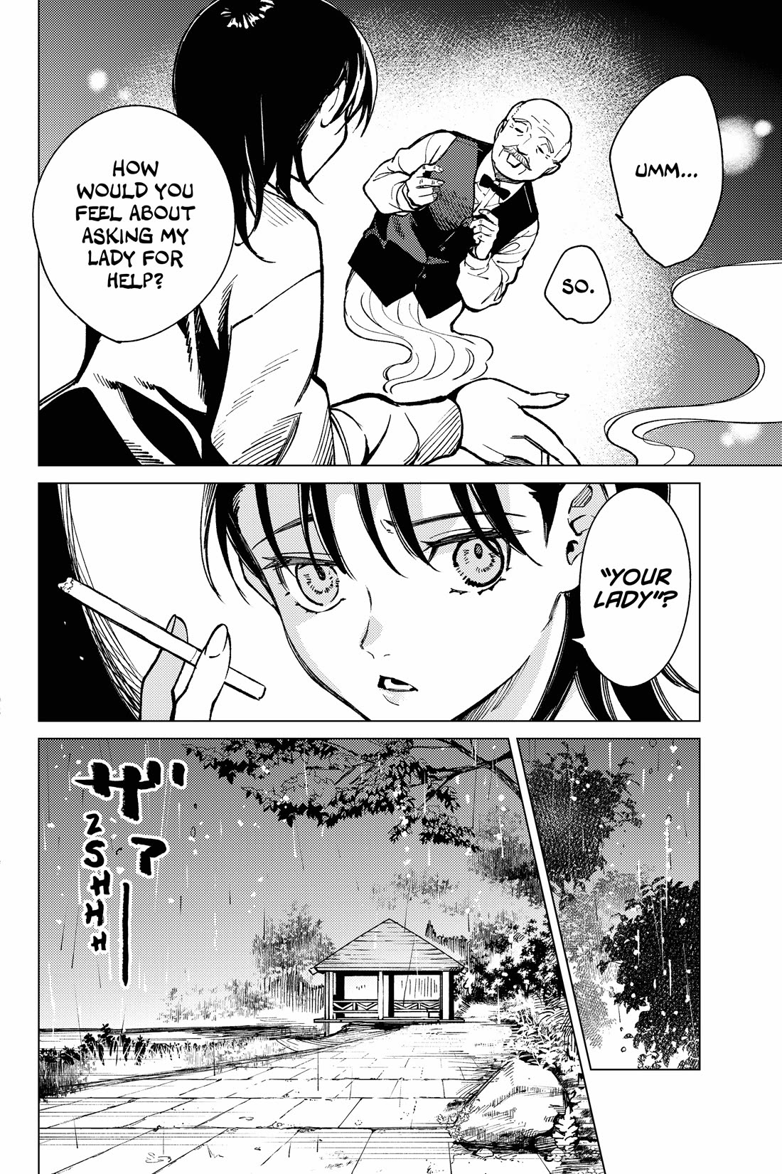 Kyokou Suiri chapter 71 page 22