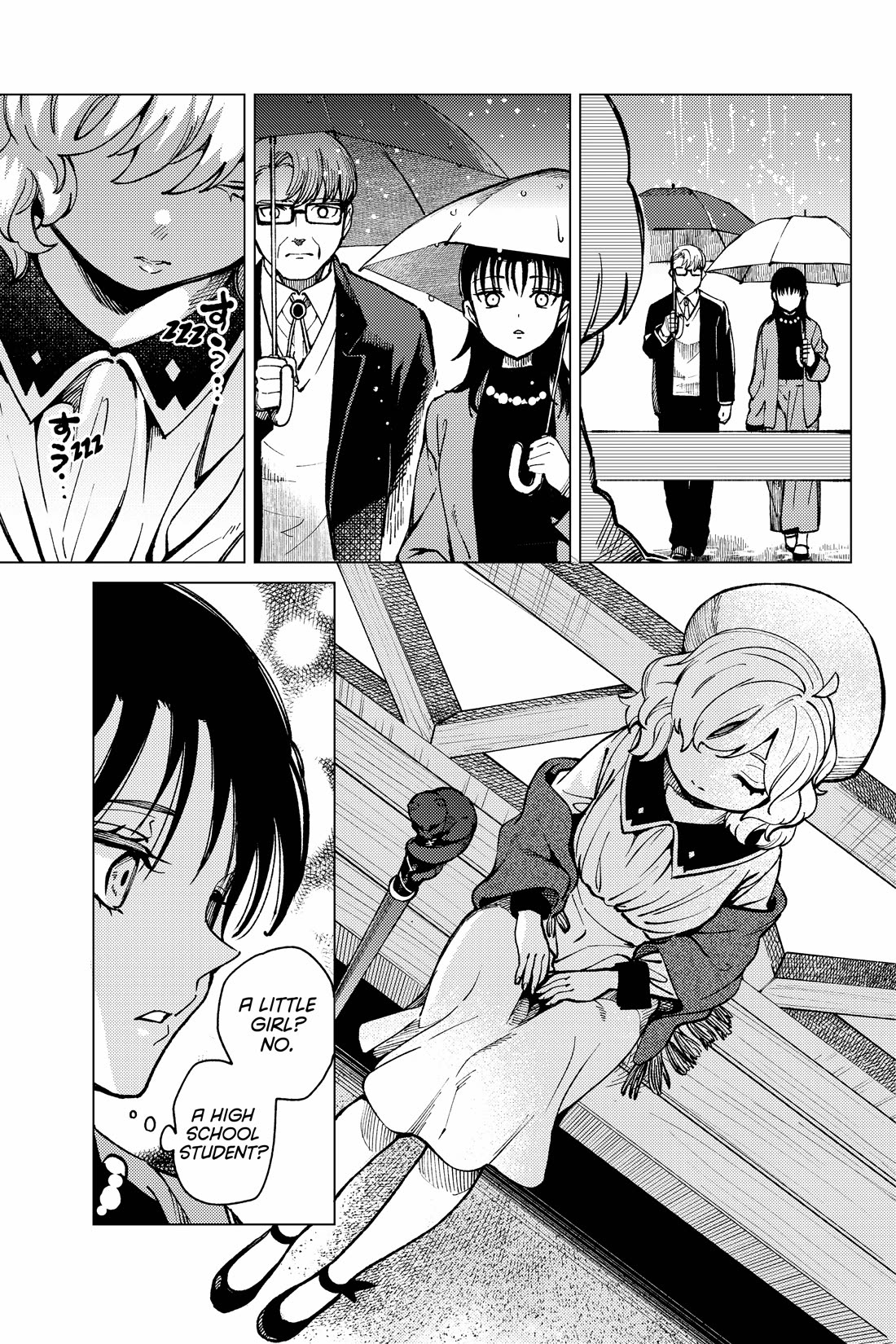 Kyokou Suiri chapter 71 page 23