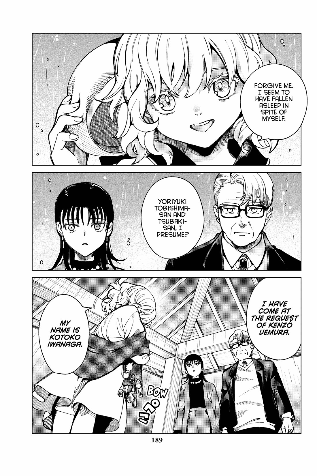 Kyokou Suiri chapter 71 page 25