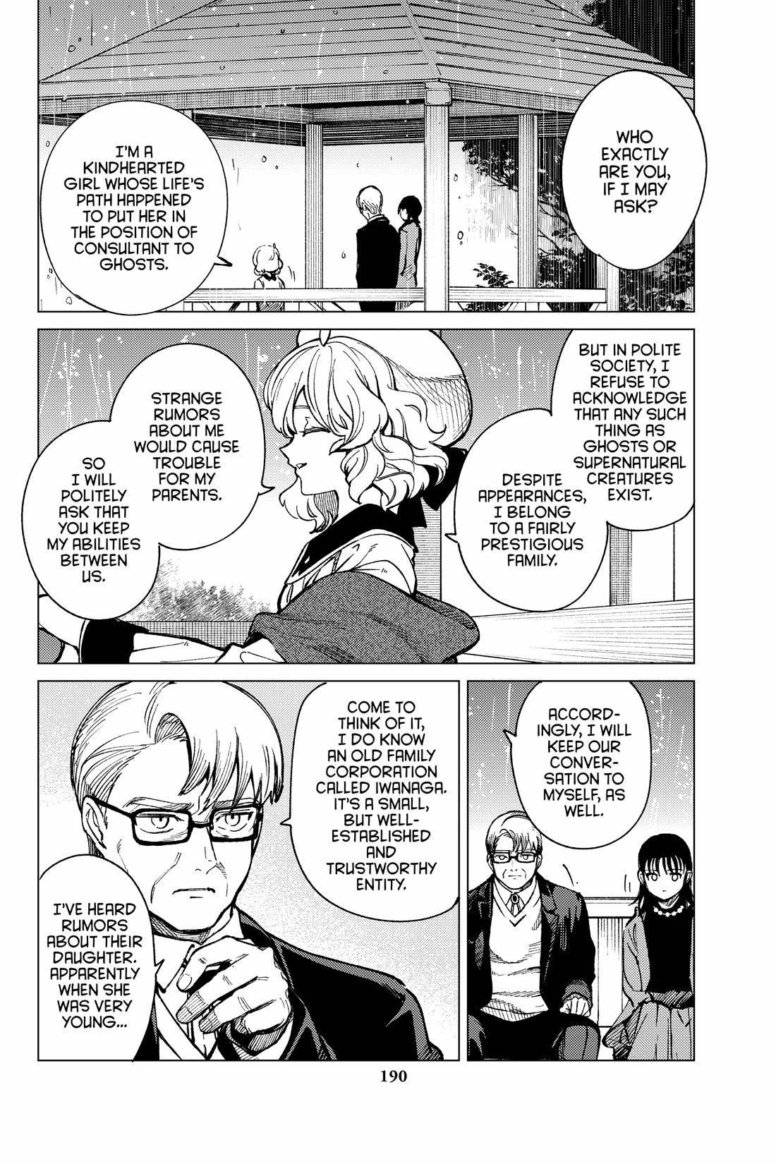 Kyokou Suiri chapter 71 page 26