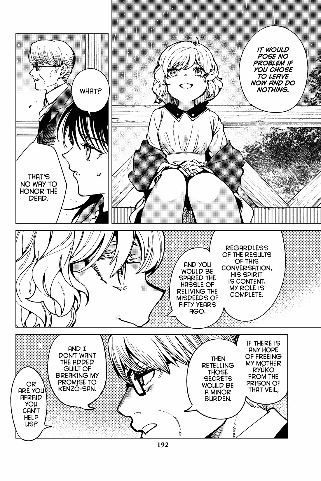 Kyokou Suiri chapter 71 page 28