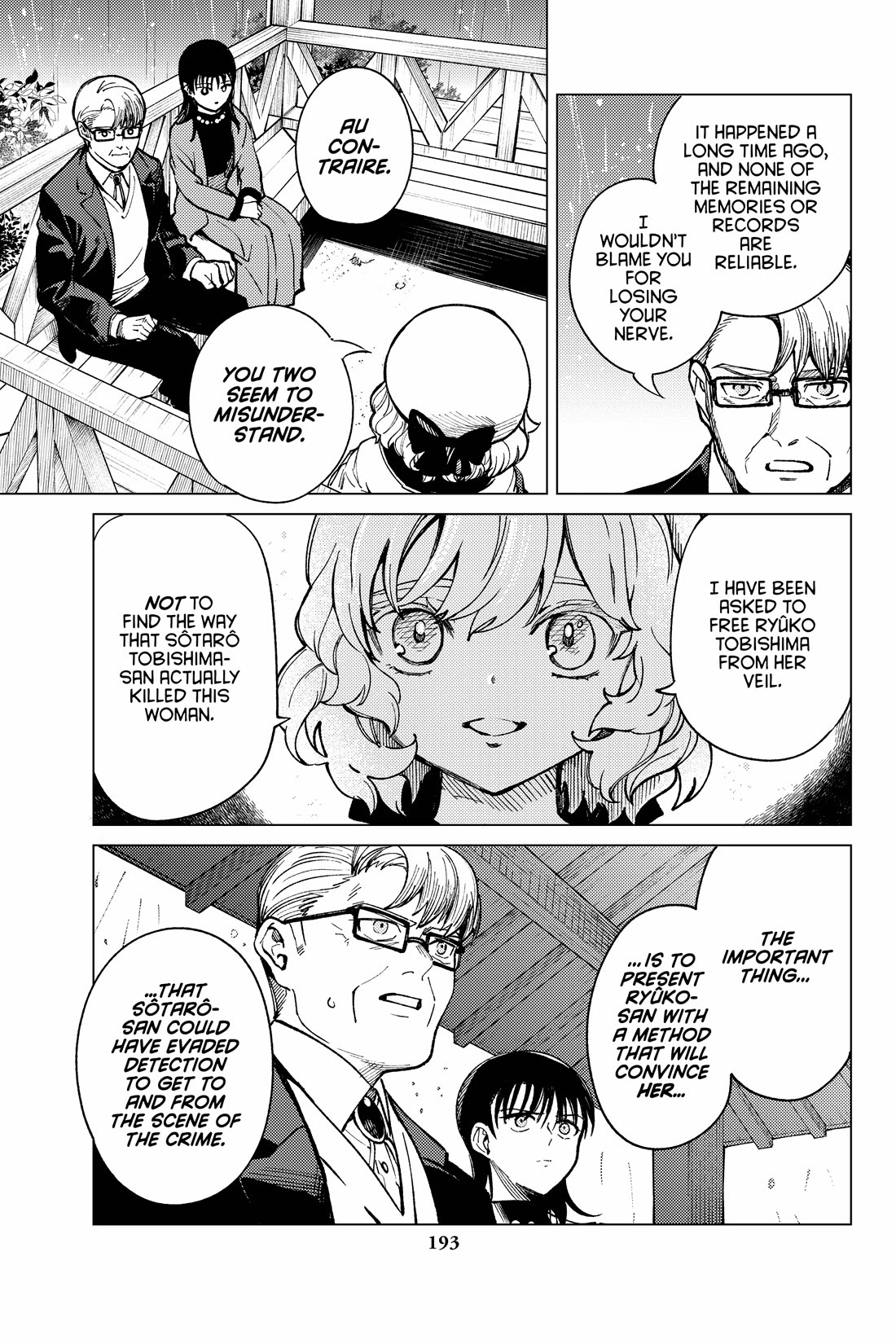 Kyokou Suiri chapter 71 page 29