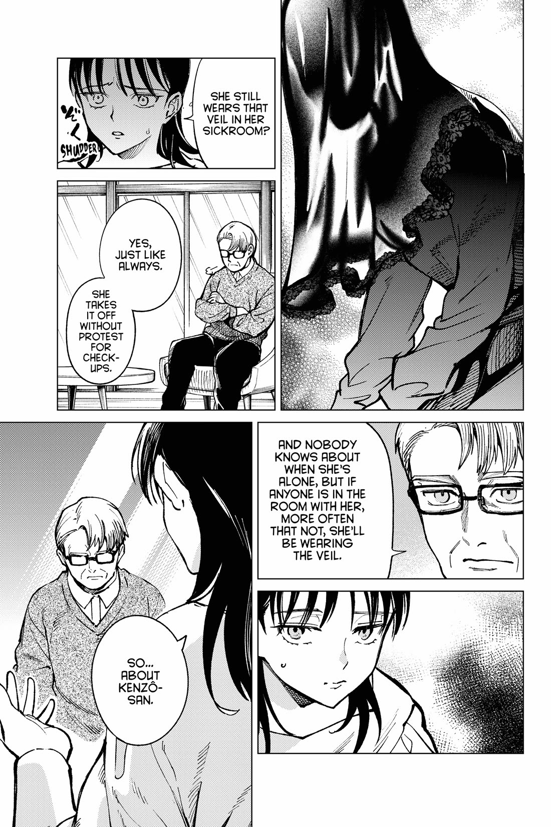 Kyokou Suiri chapter 71 page 3