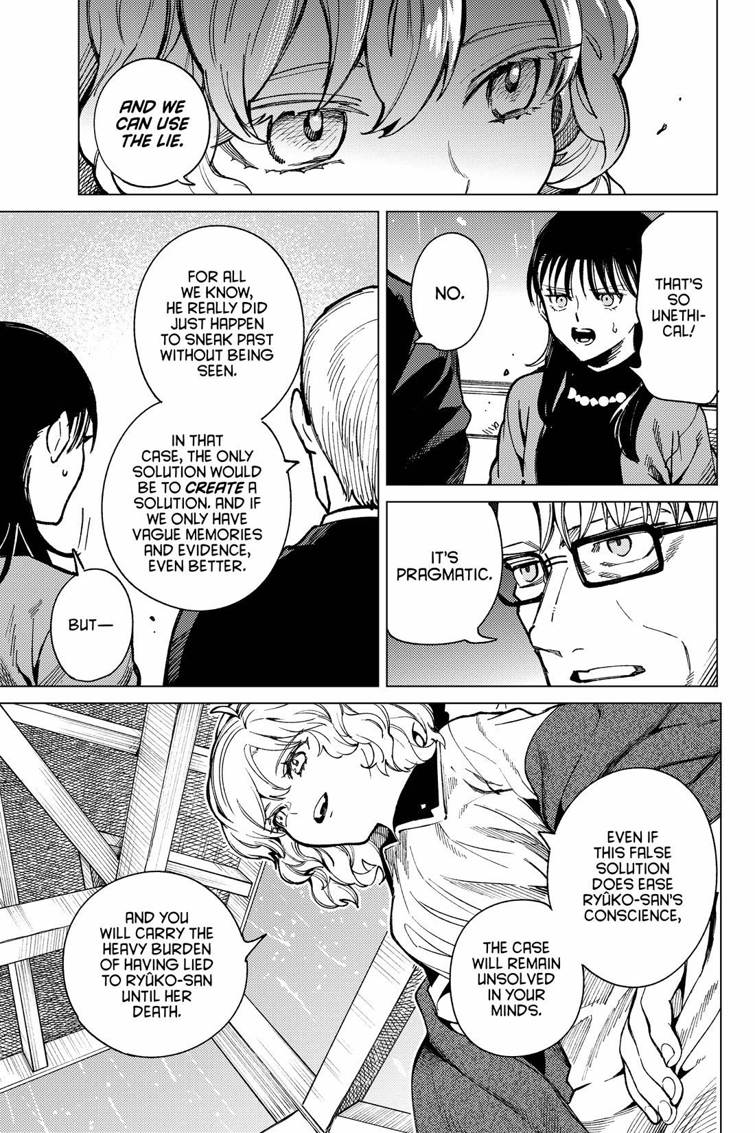 Kyokou Suiri chapter 71 page 31