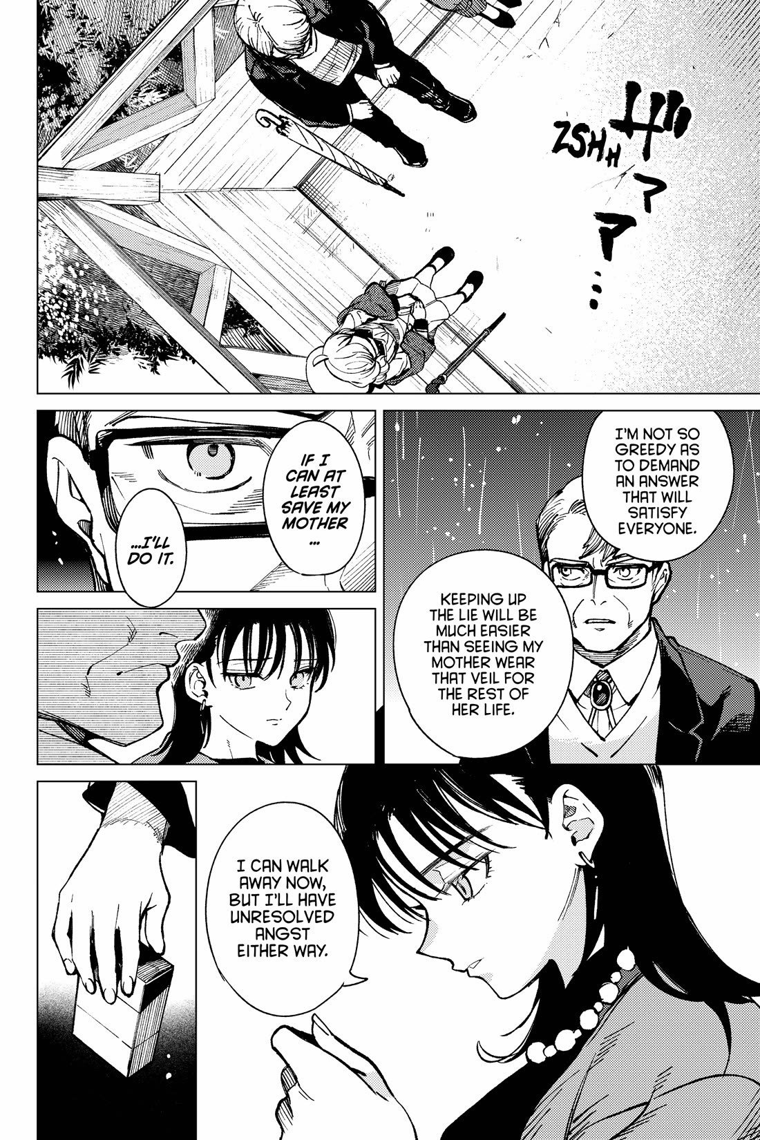 Kyokou Suiri chapter 71 page 32