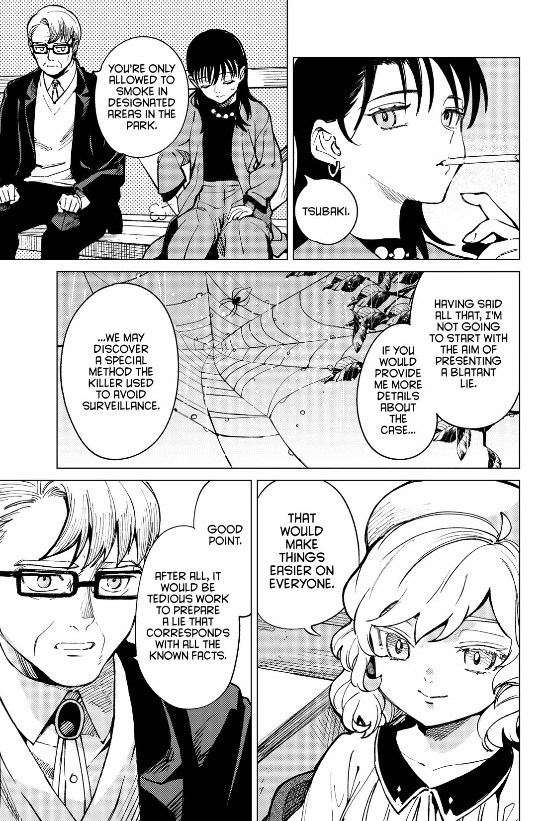 Kyokou Suiri chapter 71 page 33