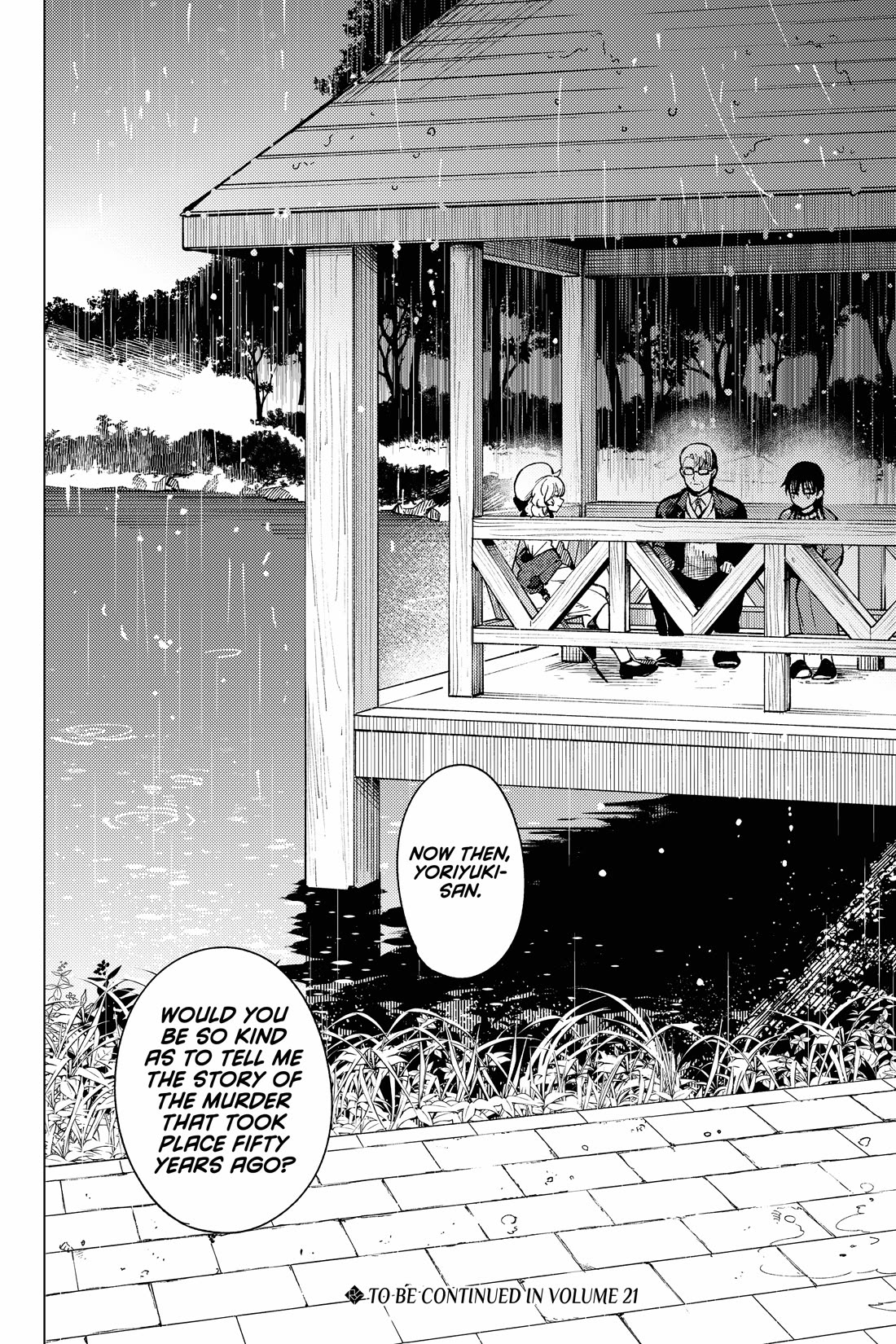 Kyokou Suiri chapter 71 page 34