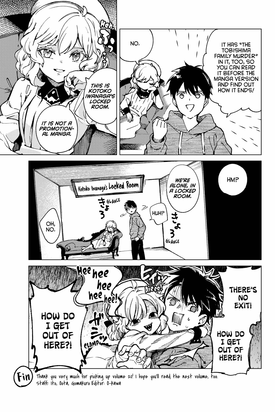 Kyokou Suiri chapter 71 page 39