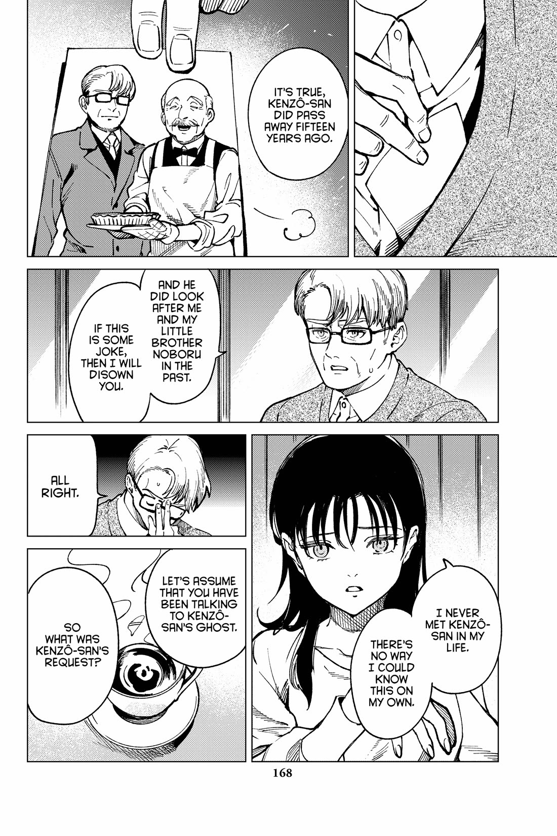 Kyokou Suiri chapter 71 page 4