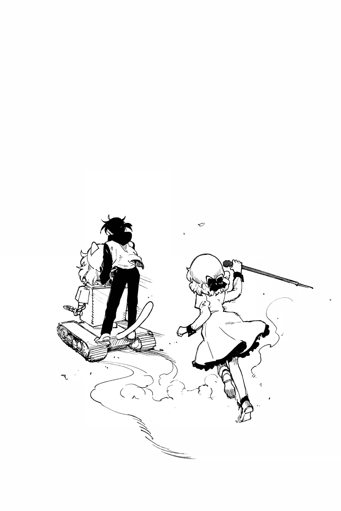 Kyokou Suiri chapter 71 page 41