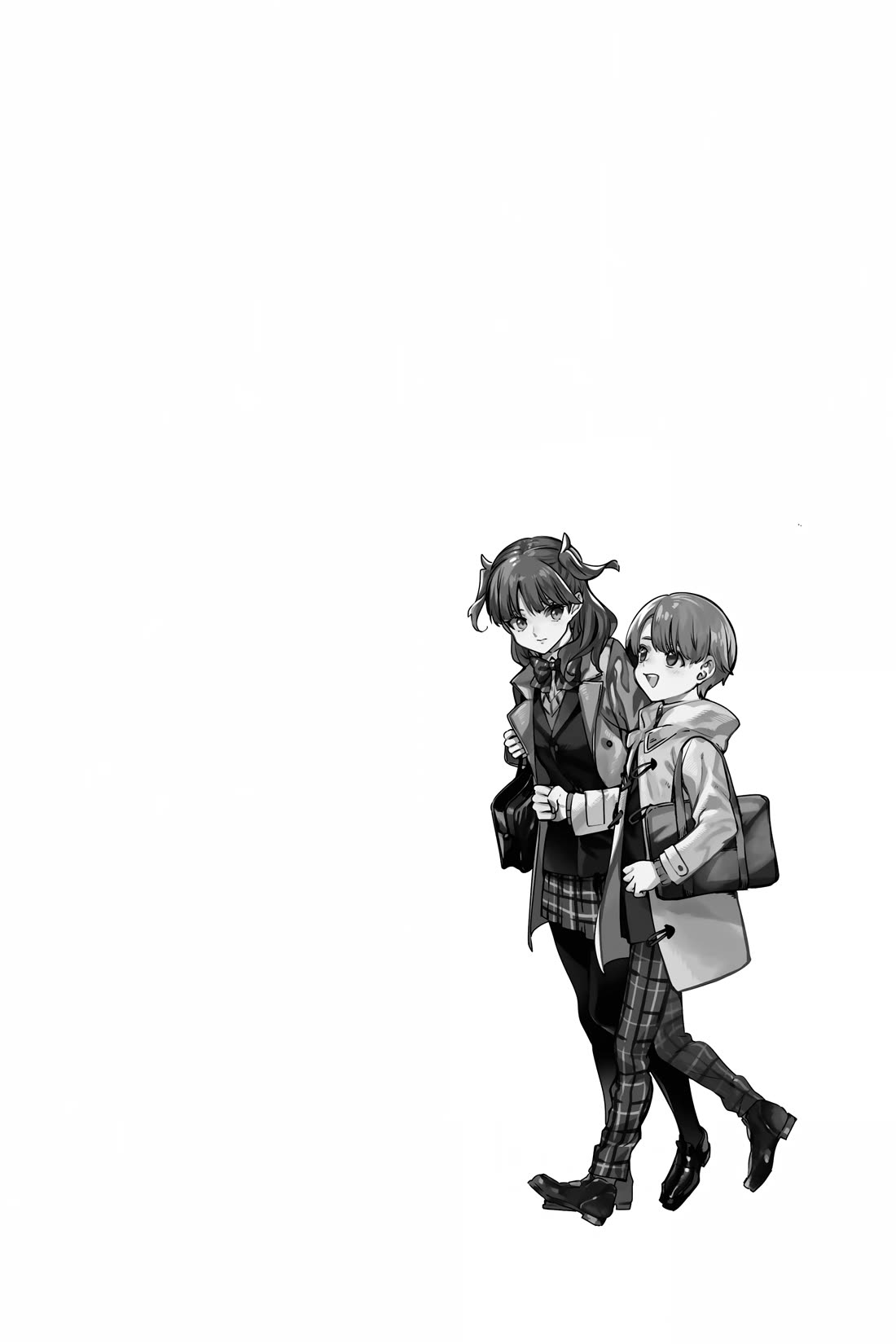 Kyokou Suiri chapter 71 page 42
