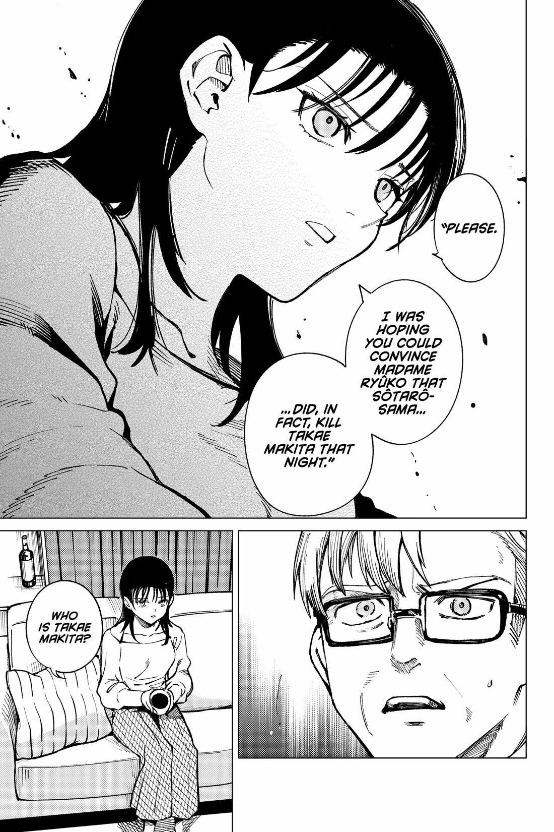 Kyokou Suiri chapter 71 page 5