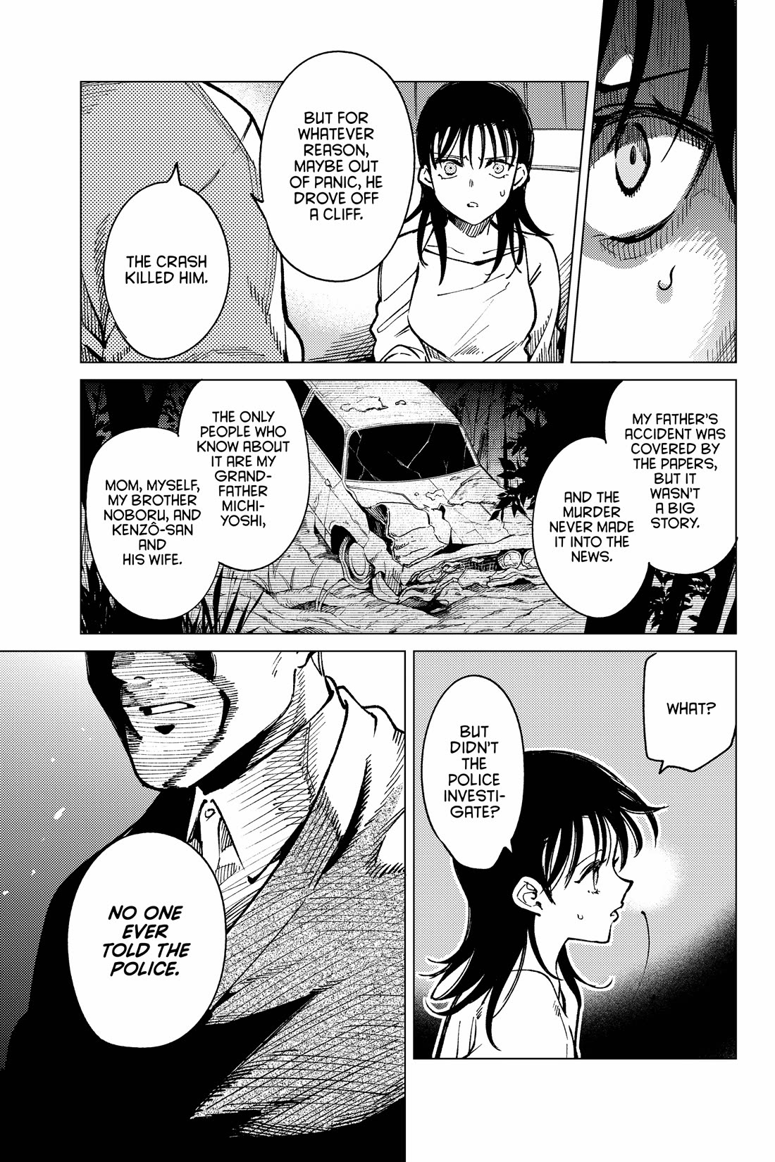 Kyokou Suiri chapter 71 page 7