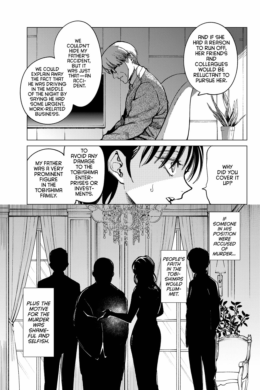 Kyokou Suiri chapter 71 page 9