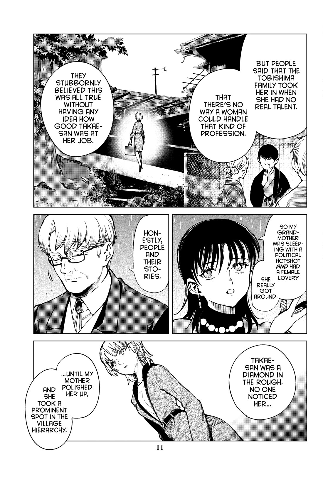 Kyokou Suiri chapter 72 page 12