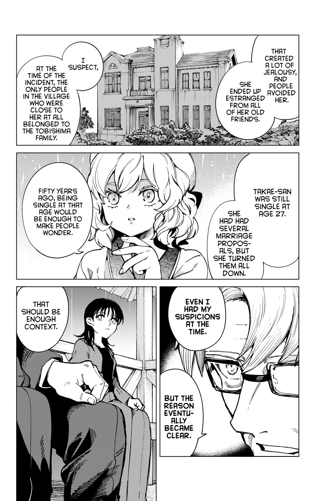 Kyokou Suiri chapter 72 page 13