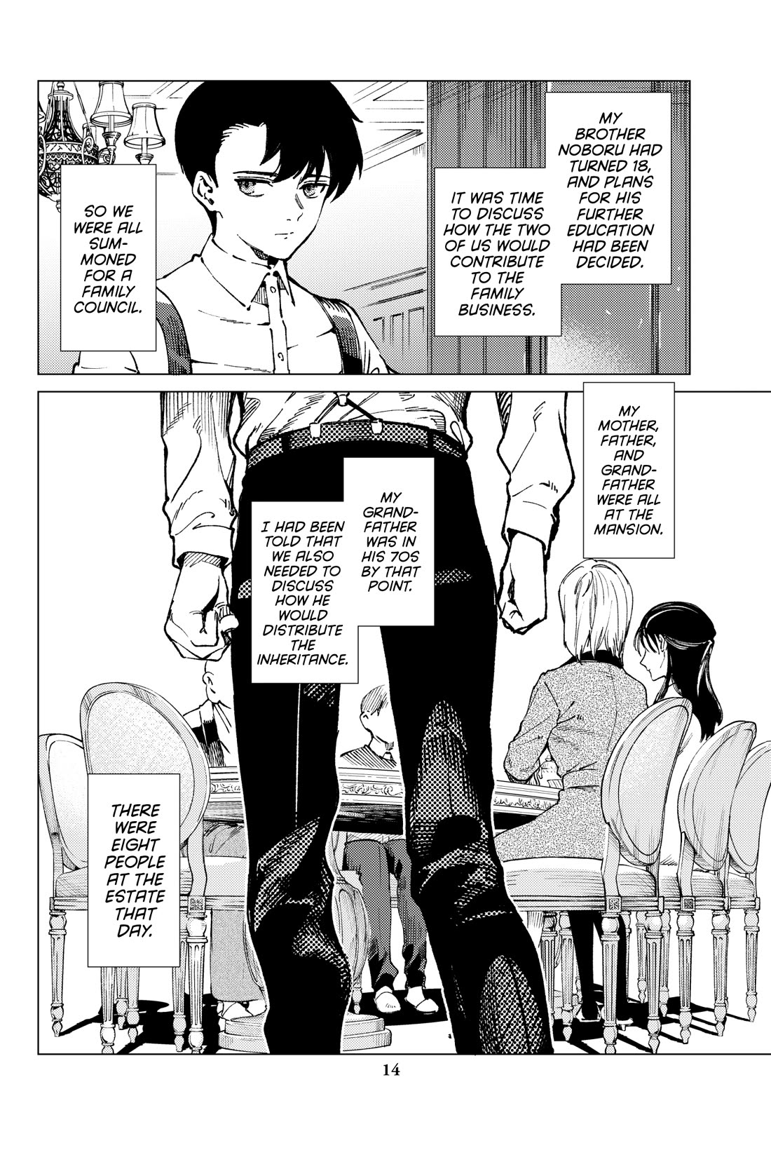 Kyokou Suiri chapter 72 page 15