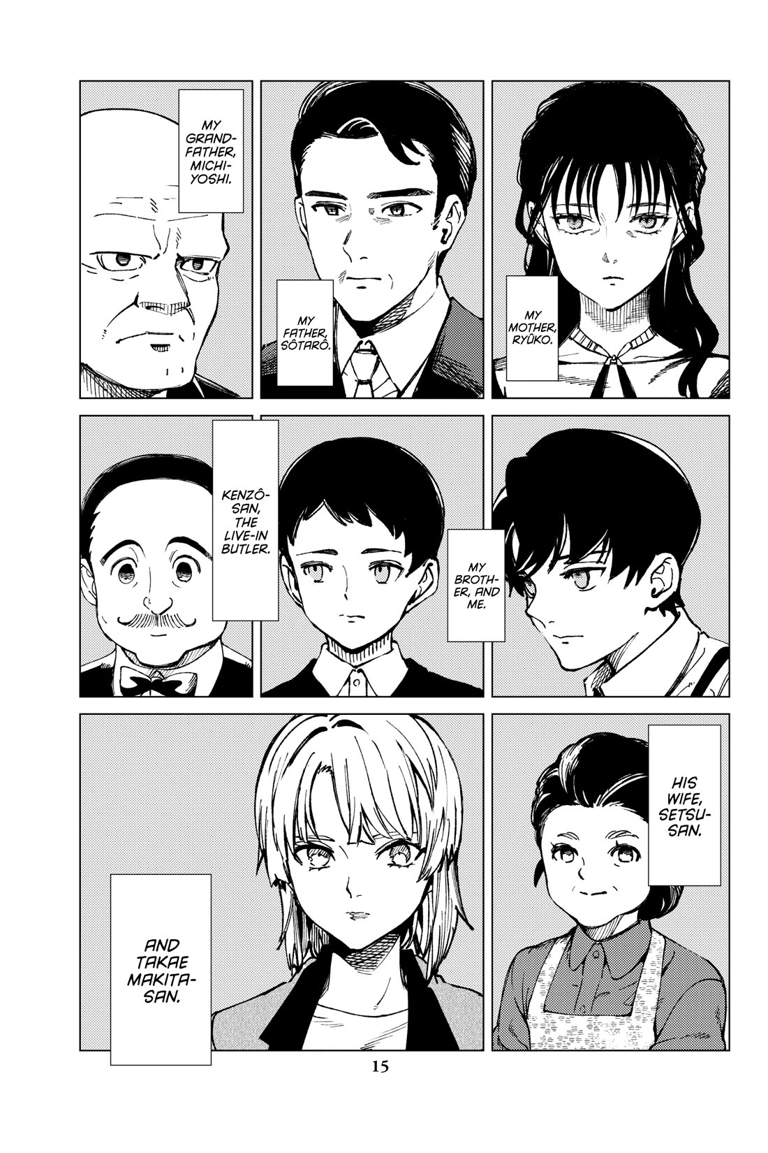 Kyokou Suiri chapter 72 page 16