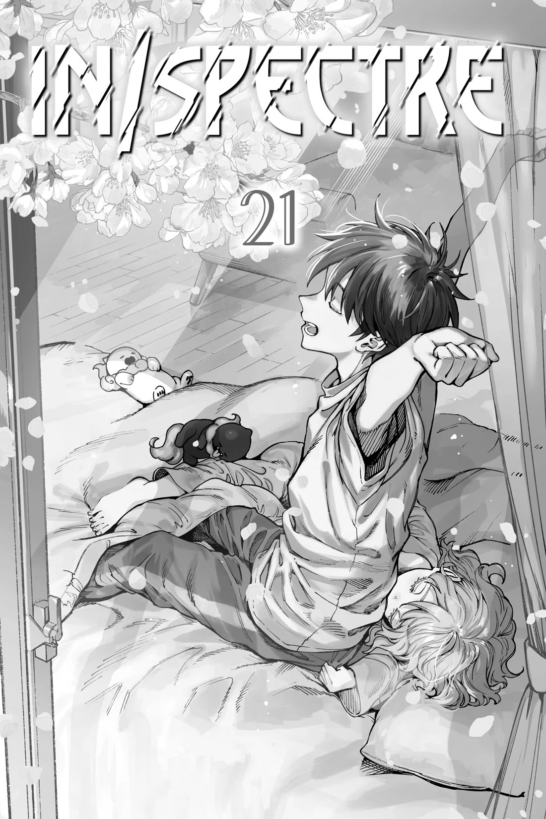 Kyokou Suiri chapter 72 page 2