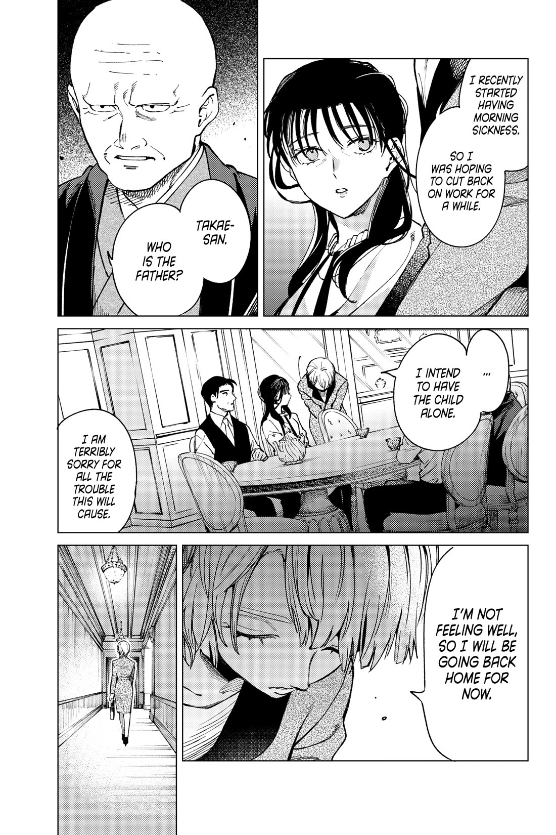 Kyokou Suiri chapter 72 page 20
