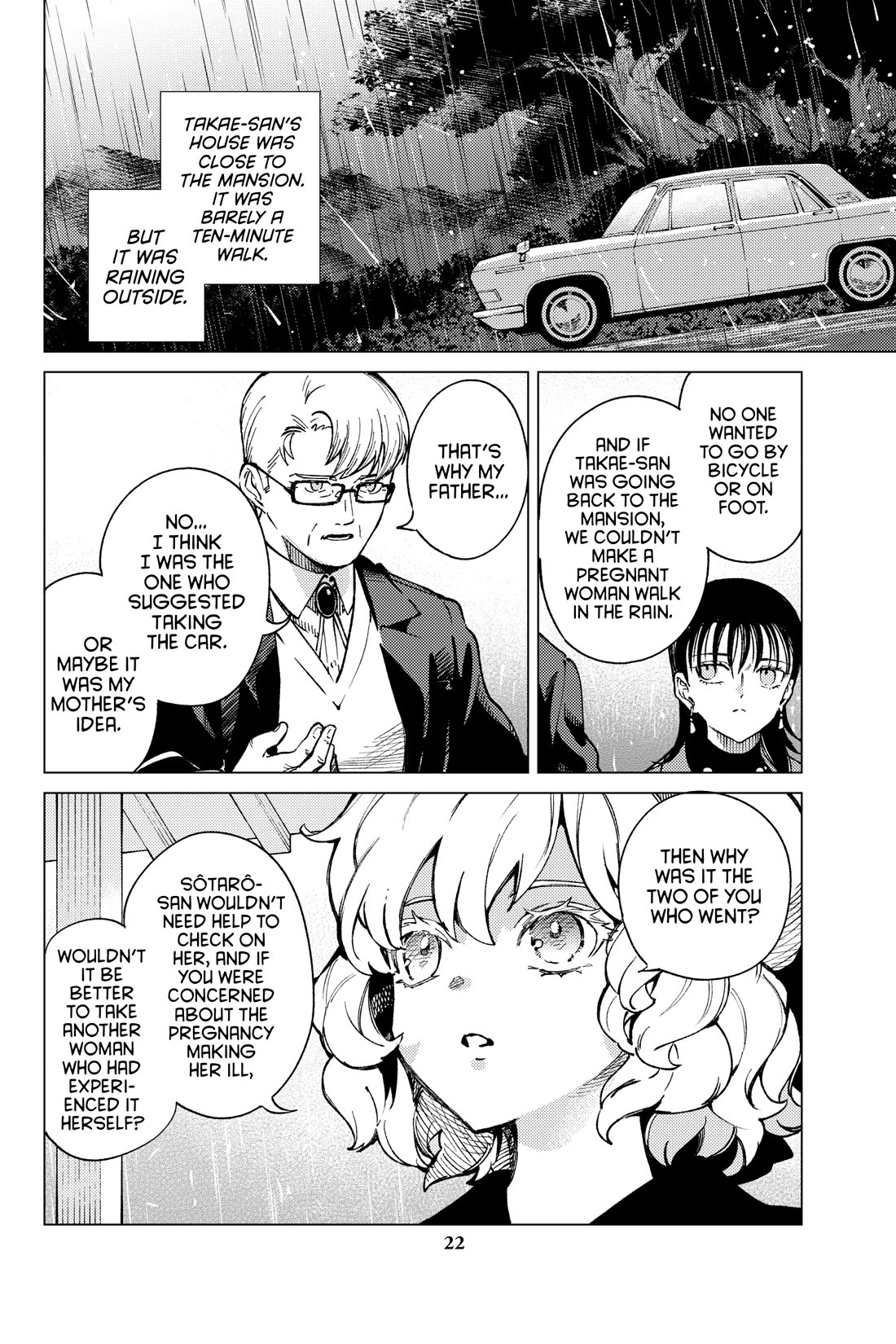 Kyokou Suiri chapter 72 page 23