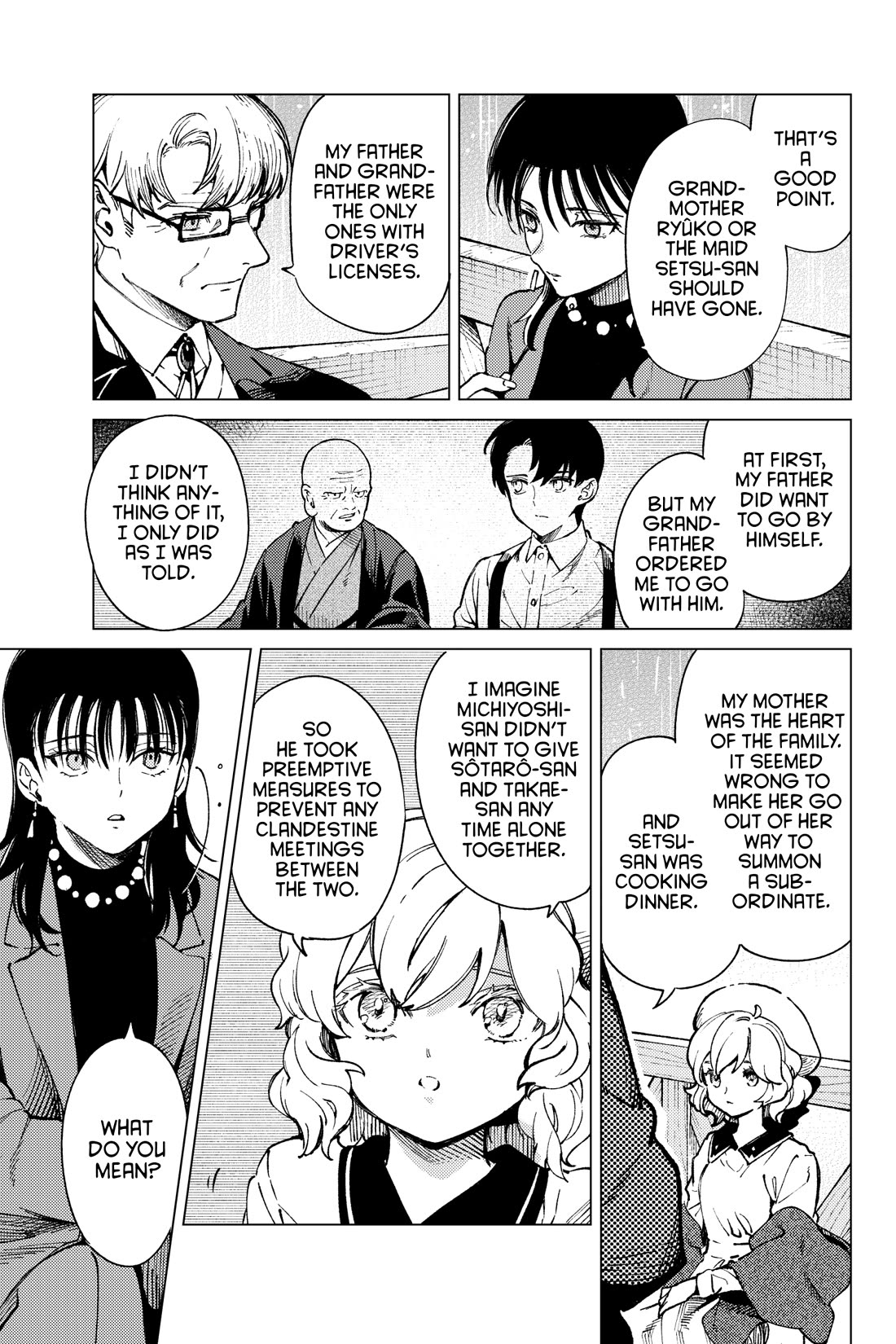 Kyokou Suiri chapter 72 page 24