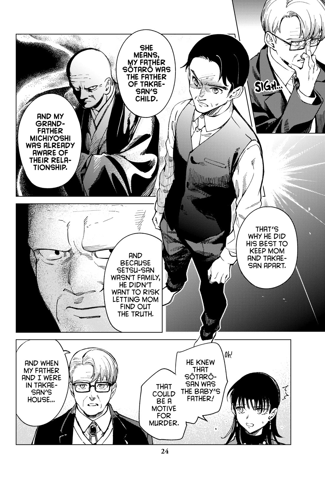Kyokou Suiri chapter 72 page 25