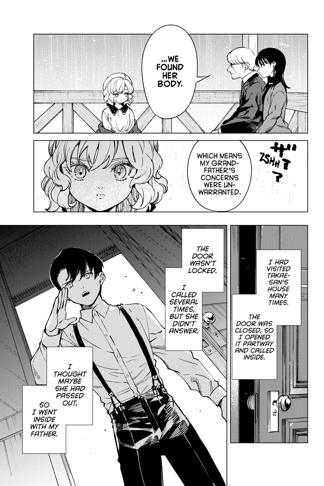 Kyokou Suiri chapter 72 page 26