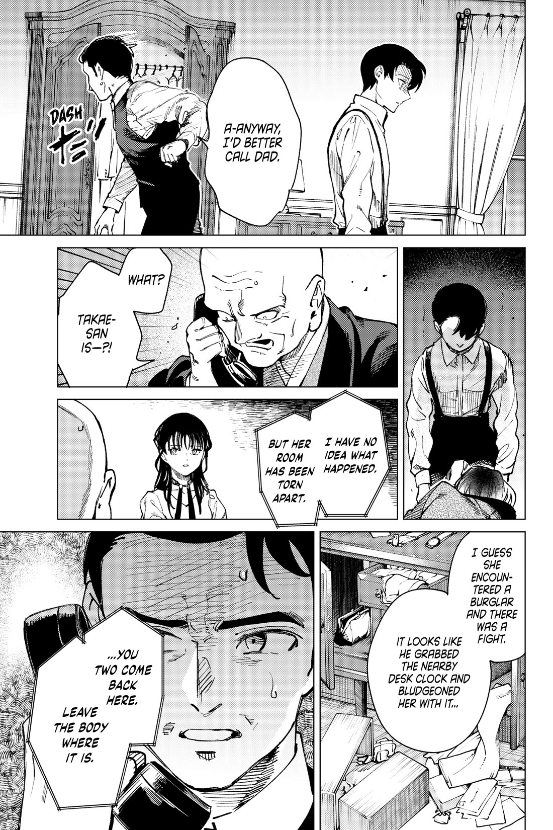 Kyokou Suiri chapter 72 page 28