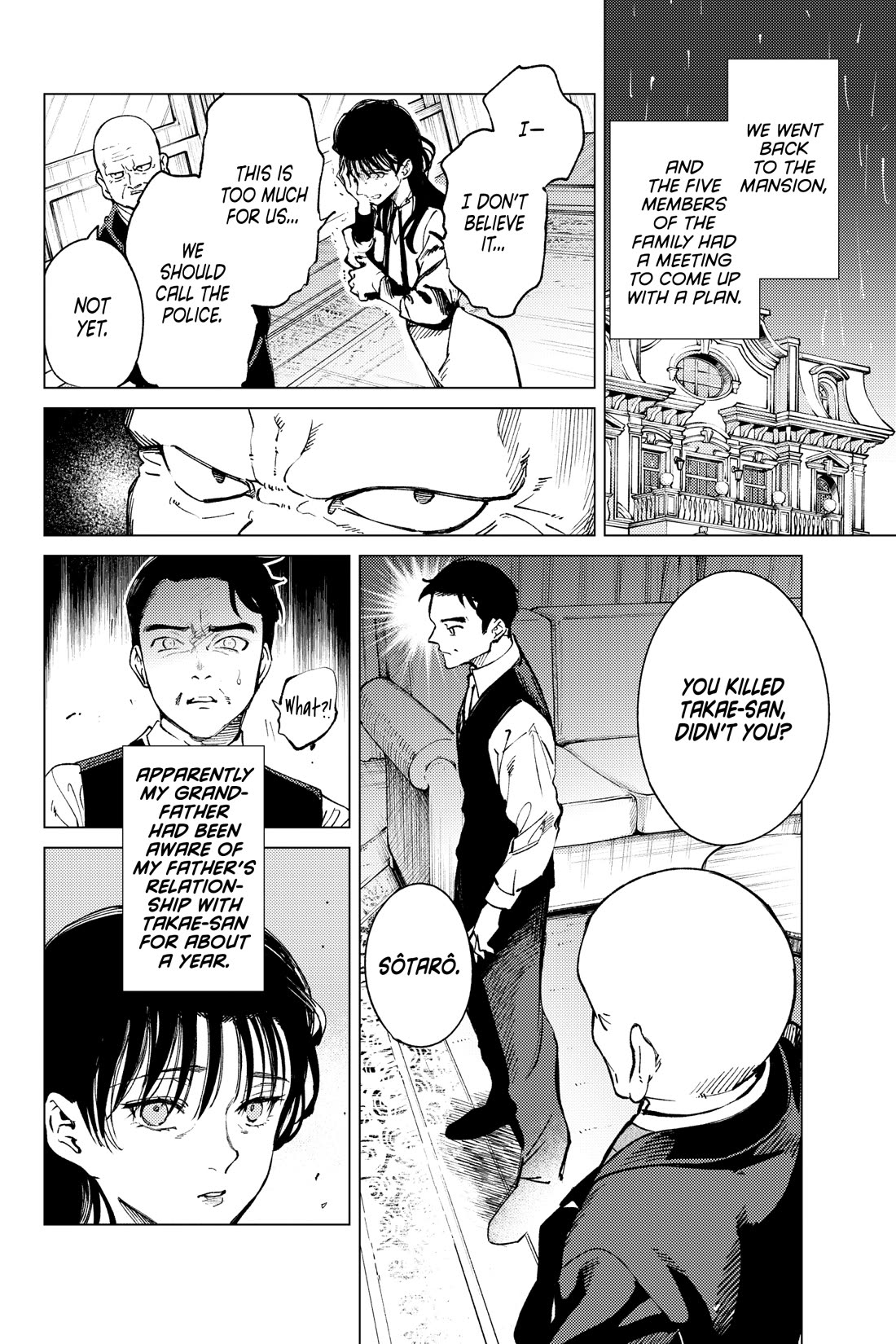 Kyokou Suiri chapter 72 page 29
