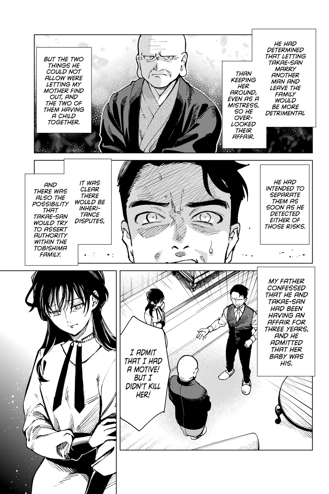 Kyokou Suiri chapter 72 page 30