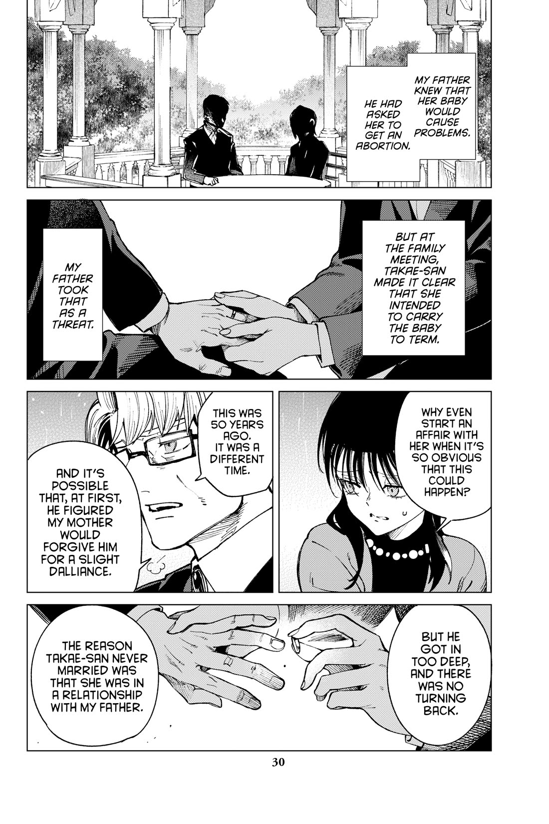 Kyokou Suiri chapter 72 page 31