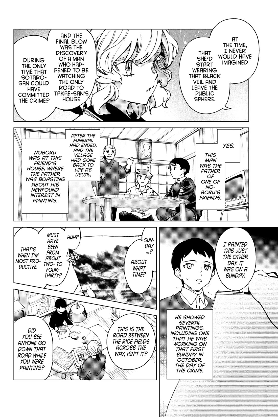 Kyokou Suiri chapter 72 page 37