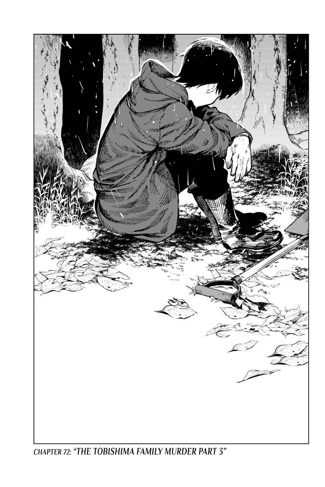 Kyokou Suiri chapter 72 page 4