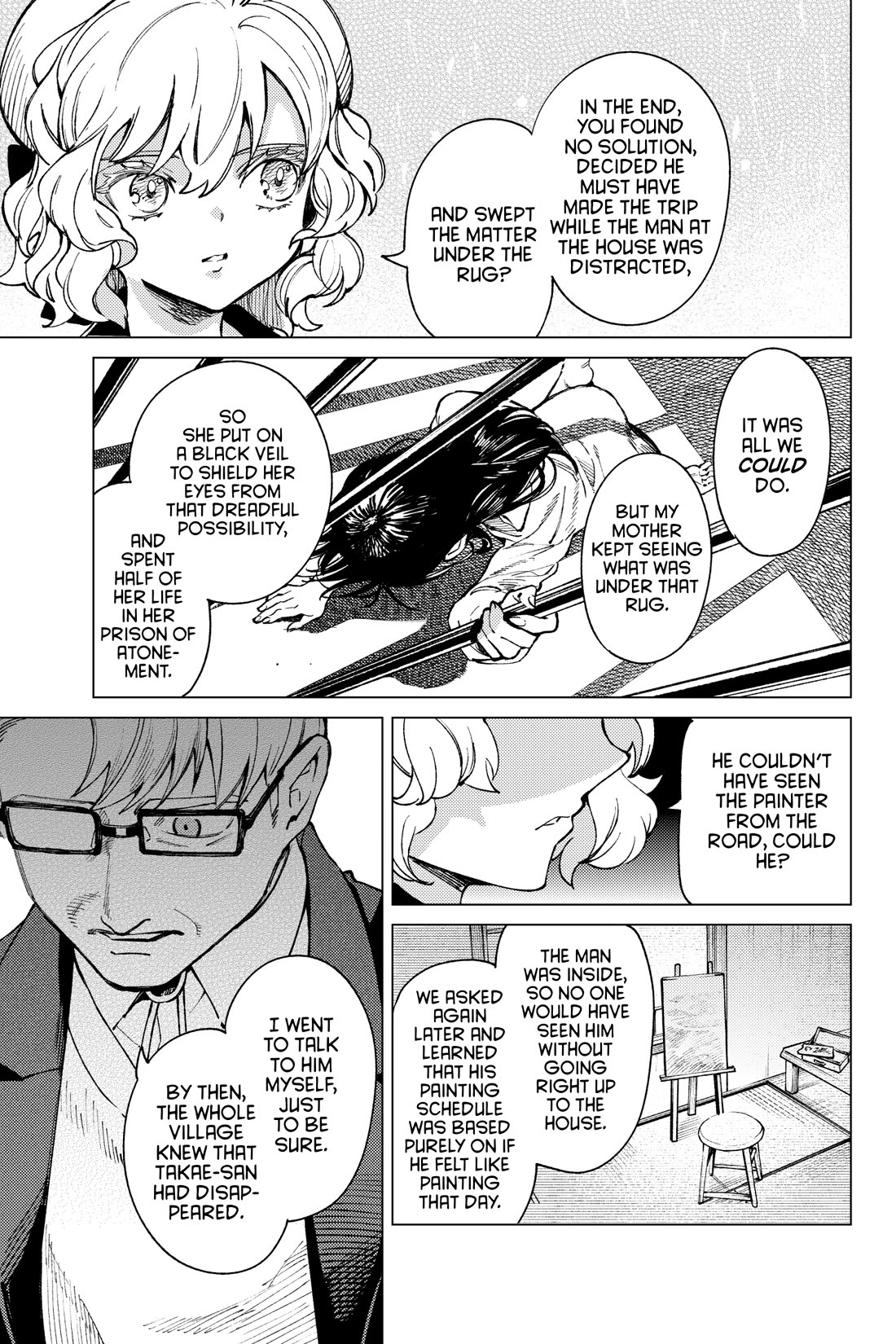 Kyokou Suiri chapter 72 page 40