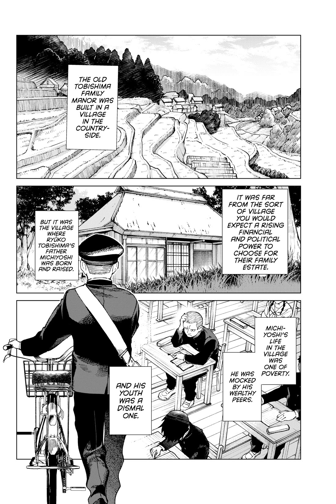 Kyokou Suiri chapter 72 page 5