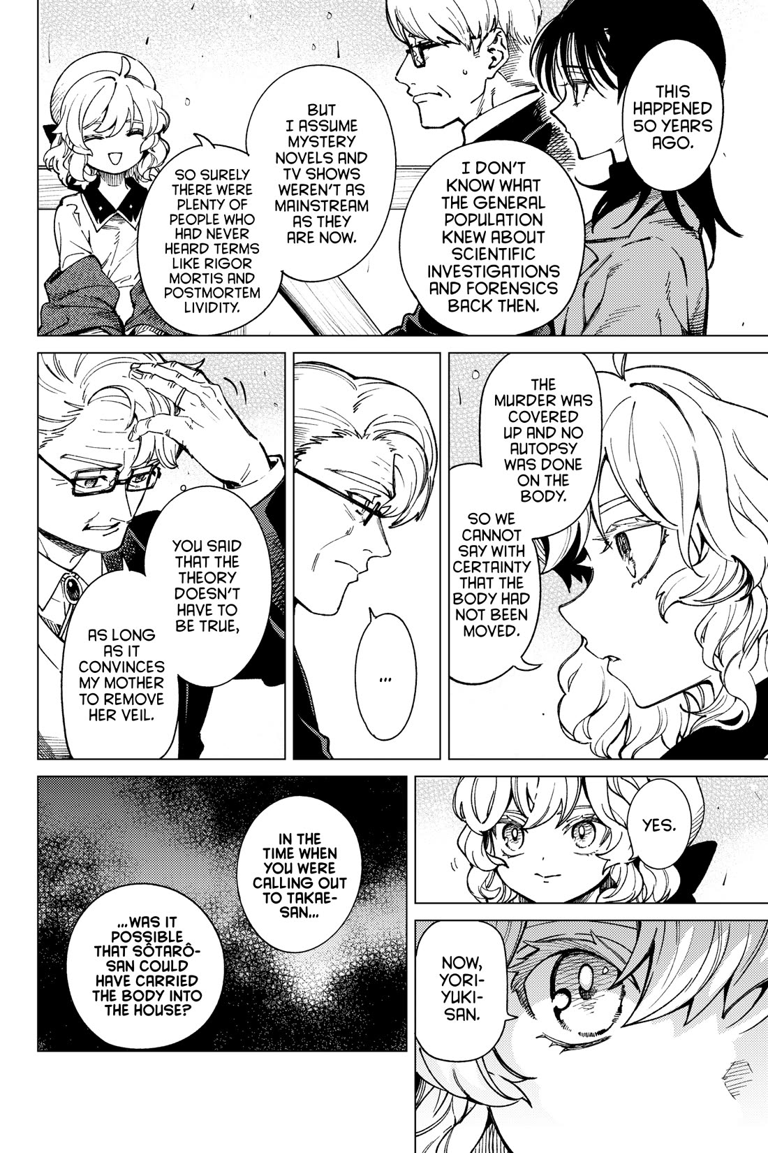 Kyokou Suiri chapter 73 page 10